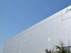 陸廠加持不怕iPhone減產？JDI看旺本季業績
