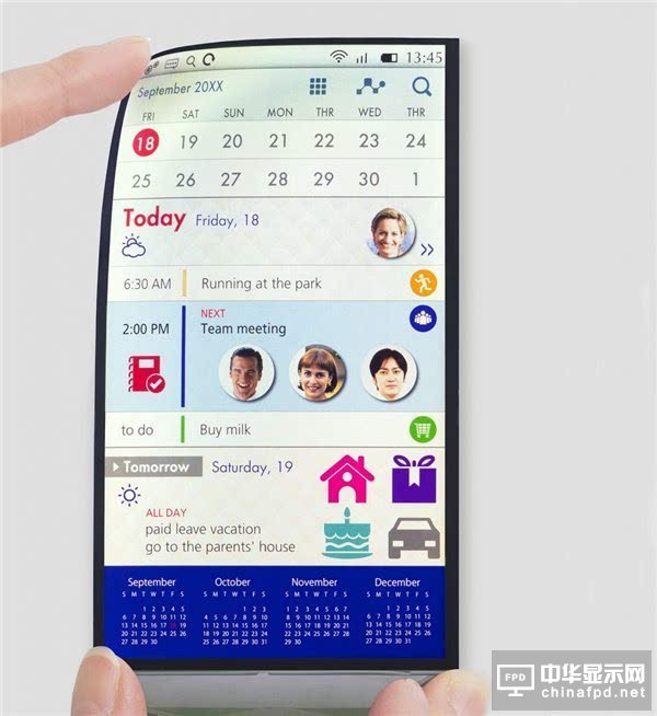 2017年智能手機(jī)屏幕發(fā)展大勢：OLED、HDR、柔性LCD