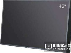 全球領(lǐng)先！西安超寬溫液晶顯示材料取得新突破