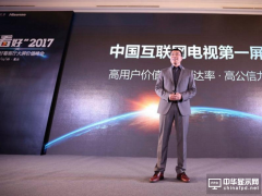后液晶時(shí)代，量子點(diǎn)陣營與OLED陣營你更看好誰？