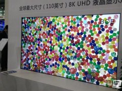 電視4K都沒普及 手機(jī)上8K這事靠不靠譜？