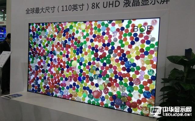 電視4K都沒普及 手機上8K這事靠不靠譜