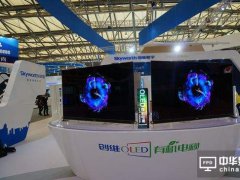 顯示技術現“第三陣營”？純色技術只是宣傳噱頭