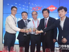 康得新：與陶氏化學(xué)共同開發(fā)無鎘量子點膜