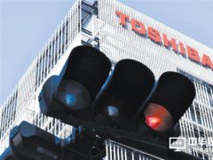 夏普賣身、東芝巨虧 昔日輝煌的日本電子怎么了?