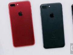  Q1蘋果iPhone銷售增長(zhǎng)乏力 中國(guó)三大廠商增幅超20%