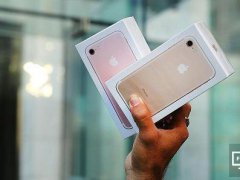 報(bào)告稱(chēng)iPhone 7成一季度最暢銷(xiāo)手機(jī)