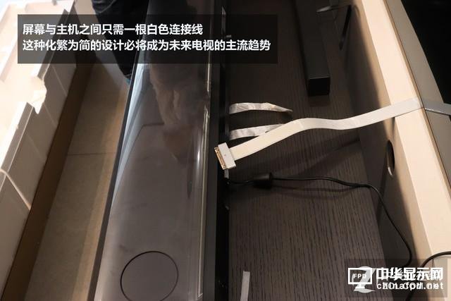 絕配1000萬豪宅！LG壁紙OLED電視開箱