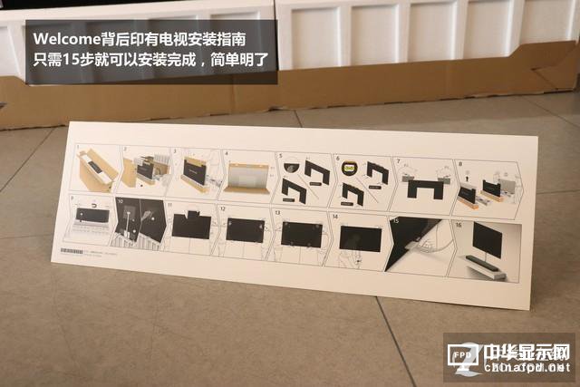 絕配1000萬豪宅！LG壁紙OLED電視開箱