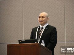 張德強(qiáng)博士：30歲的OLED 20歲的維信諾