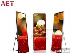 LED商顯時代來臨 數風流顯示還看LED鏡子屏！