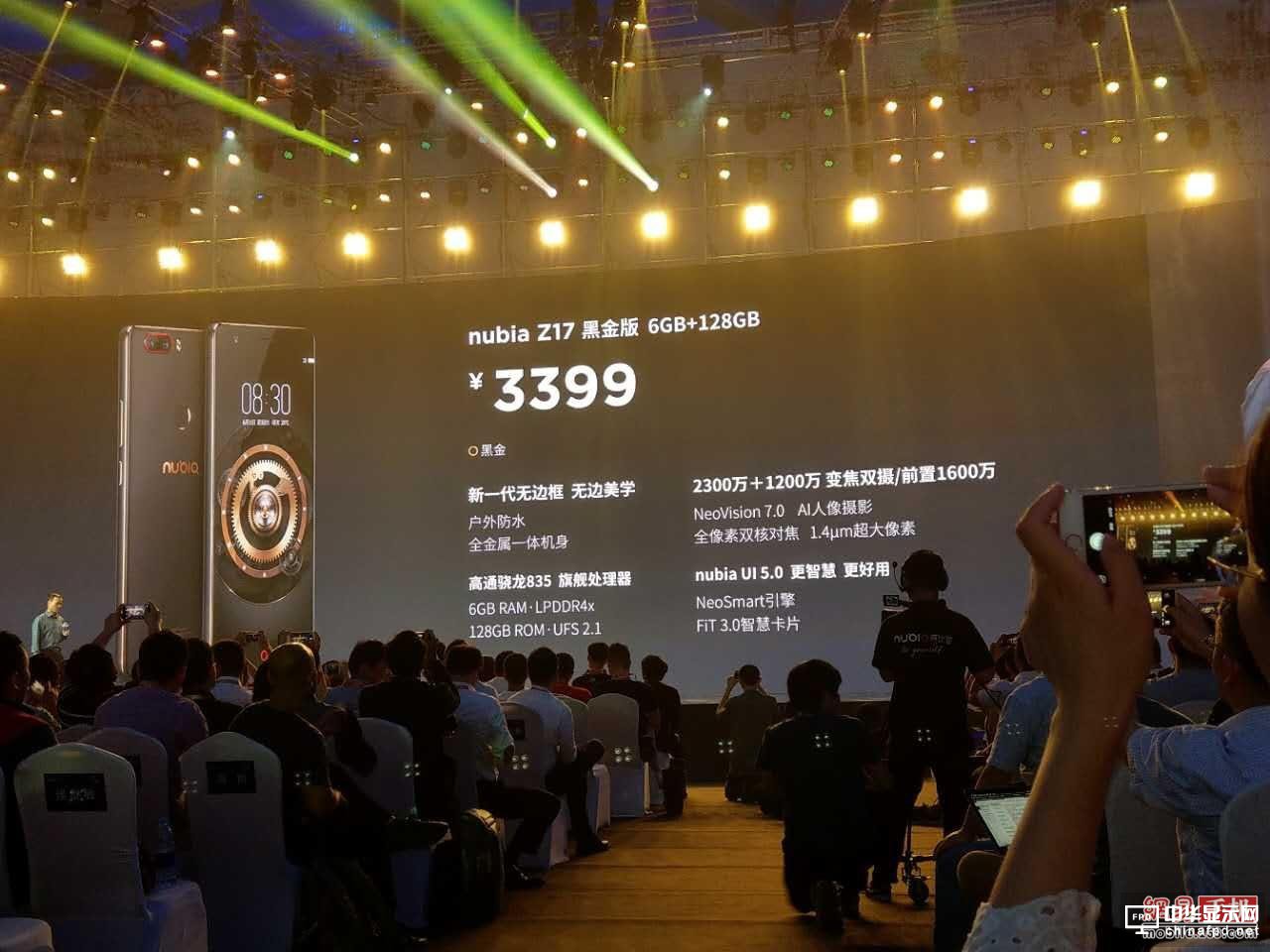 售3999元8GB運存驍龍835旗艦 nubia Z17發(fā)布