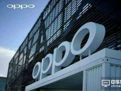 17.3億元！OPPO利潤第一次超越華為