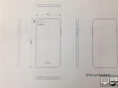 不到7K！iPhone 8定制OLED屏量產(chǎn)：開賣時(shí)間要跳票