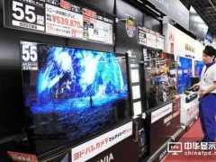 索尼二次發(fā)力OLED 復興電視業(yè)務在此一舉？