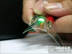 韓國企業(yè)看好OLED屏幕發(fā)展?jié)摿?積極備戰(zhàn)市場(chǎng)