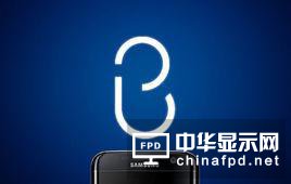 三星Bixby語(yǔ)音助手