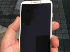 vivo神秘新機配驍龍660 難道是全面屏vivo X11？