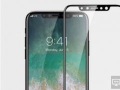 真的要推遲？有分析機構(gòu)稱iPhone 8發(fā)布時間至少推遲三周