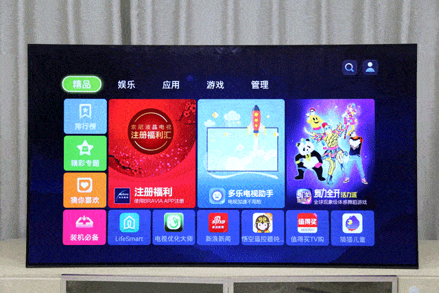無敵有多寂寞？索尼2017年OLED電視評測 