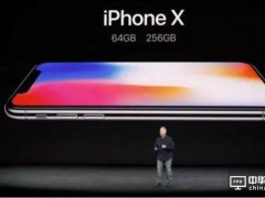 iPhone XAMOLED(du)O(sh)I(lng)