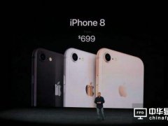 iPhone8Ļ_ц}lF ͷ󲿷ֻ\ݔ
