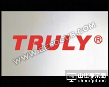 OLED顯示屏幕廠商最全匯總，三星/LG/JDI/京東方等企業(yè)動(dòng)態(tài)解讀
