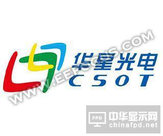 OLED顯示屏幕廠商最全匯總，三星/LG/JDI/京東方等企業(yè)動(dòng)態(tài)解讀