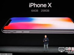 全面屏手機新風格：劉?；蛘弋媹A圈 你喜歡哪種風格？