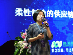 深圳供應鏈崛起！路迪斯達“中國制造2025年會”發言