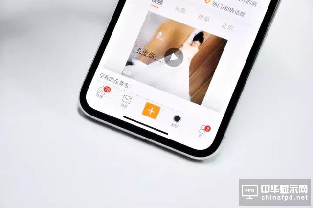 iPhone X 堪稱印鈔機(jī), 一周狂賣900萬臺！這差不多是720億人民幣