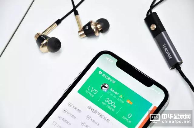iPhone X 堪稱印鈔機(jī), 一周狂賣900萬臺！這差不多是720億人民幣