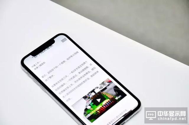 iPhone X 堪稱印鈔機(jī), 一周狂賣900萬臺！這差不多是720億人民幣