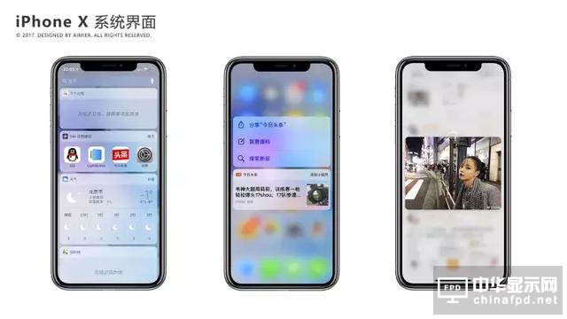iPhone X 堪稱印鈔機(jī), 一周狂賣900萬臺！這差不多是720億人民幣