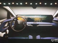 京東方為拜騰新款電動車提供中控50英寸車載曲面屏