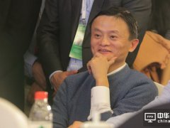 一文全懂阿里“新零售”、蘇寧“智慧零售”及京東的“無界零售”