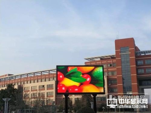 紙媒衰落？來看人民日報攜手艾比森玩轉數字屏媒