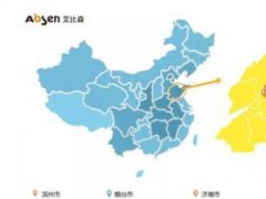 紙媒衰落？來看人民日?qǐng)?bào)攜手艾比森玩轉(zhuǎn)數(shù)字屏媒