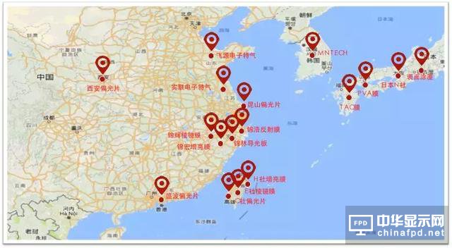 杭州錦江/昆山奇美之西安2.5M偏光片產線開工了！