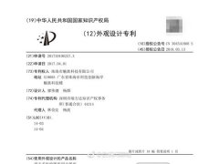 魅族屏下指紋專利現(xiàn)身：小圓圈秒變指紋識(shí)別