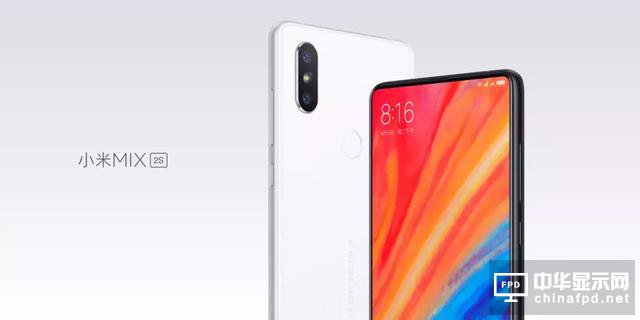 一面科技，一面藝術(shù) 小米MIX 2S 正式發(fā)布：五大亮點(diǎn)成就機(jī)皇地位