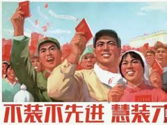 互聯網家裝、智能家裝、智慧家裝……都在裝什么裝？| 智慧產品圈