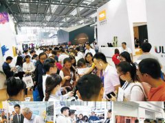 亮點(diǎn)搶先看丨第六屆中國(guó)電子信息博覽會(huì)（CITE2018）即將盛大開(kāi)幕