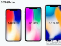 曝蘋果iPhone X Plus OLED屏幕下月量產(chǎn) 三星負(fù)責(zé)