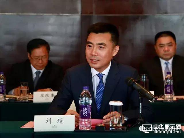 連續(xù)兩天簽約投資640億，惠科又一條8.6代LCD線項(xiàng)目落戶綿陽