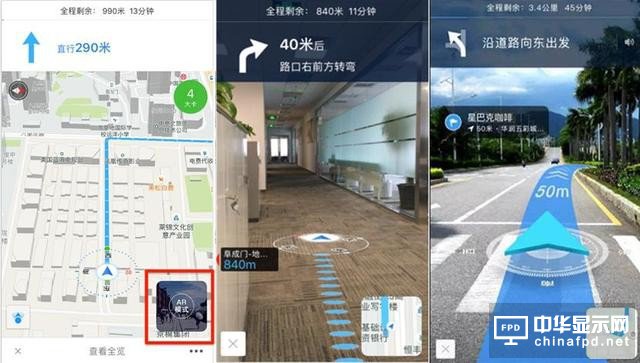 東西AI巨頭目標(biāo)一致，谷歌大會展示了一套百度體系，沒毛病