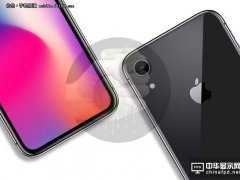 屏幕惹的禍 傳廉價版iPhone X將延期發(fā)售