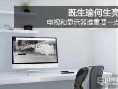 褺 ҕ@ʾlҪһc