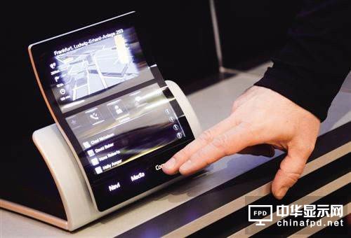 新興應用崛起 臺產商將大力開發中小尺寸LCD面板
