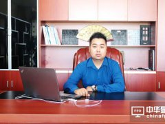 杰新創(chuàng)：以先鋒靈感注入至臻工藝，做優(yōu)質(zhì)LED顯示屏箱體設(shè)計(jì)方案提供商